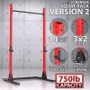 Synergee 750lb Capacity Squat Rack 2x3 Tubes. Power Rack