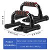 AOOTK Push Up Bar Pushup Stands for Muscle Strength Training