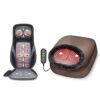 SNAILAX Shiatsu Back Massager Foot Massager Bundle