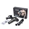 SHIKE Wired Massage Gun - No Battery, Professional Deep Tissue