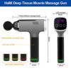 HaMi Muscle Massage Gun Deep Tissue Massager