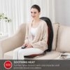 Snailax Memory Foam Massage Seat Cushion