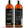 Skinsations - Natural Massage, Body Oil - Unscented 16oz