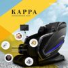 Kahuna HM-Kappa Massage Chair: Intelligent Bliss for Body and Soul