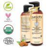 Organic Sweet Almond Massages Oil Skin & Face